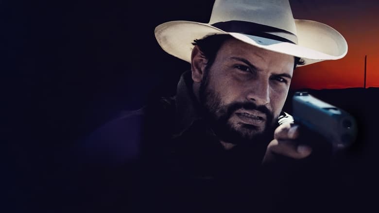 Мертвая земля