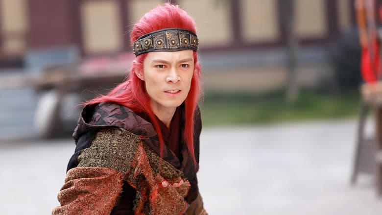 кадр из фильма 混世四猴：神猴归来