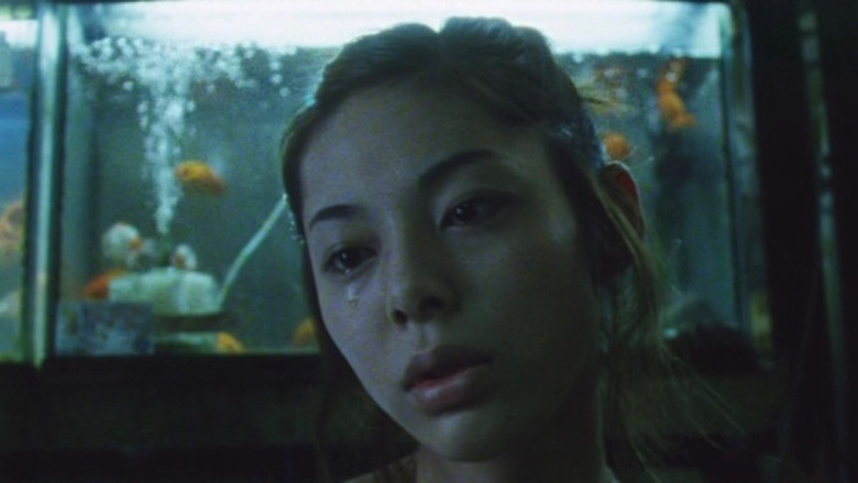 Любовь. Сок