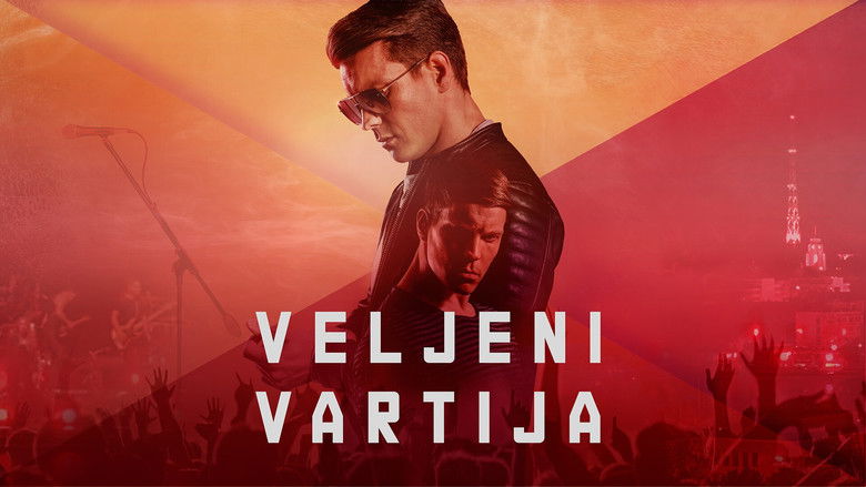 кадр из фильма Veljeni vartija