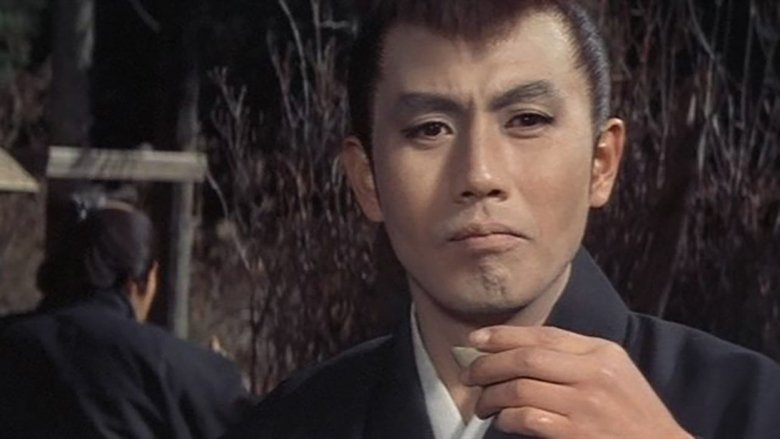 кадр из фильма 眠狂四郎女地獄