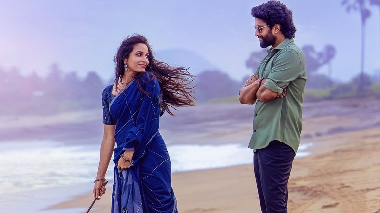 кадр из фильма ХИТ: Третье дело