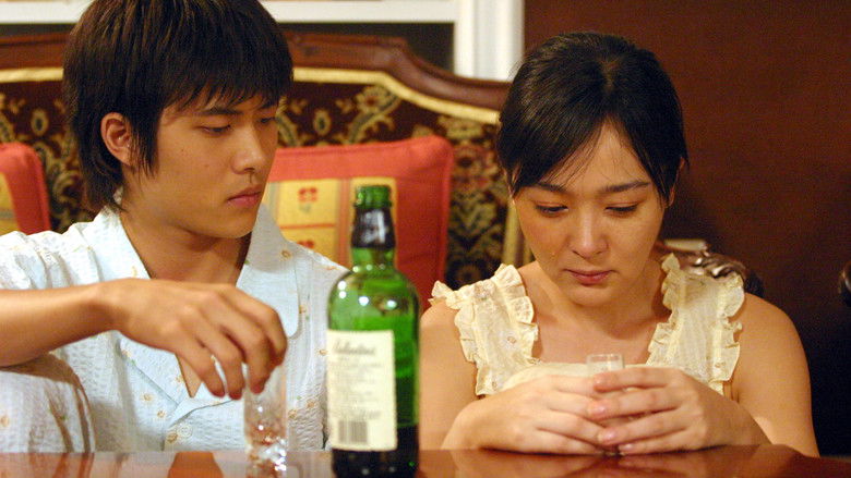 кадр из фильма Пустой дом