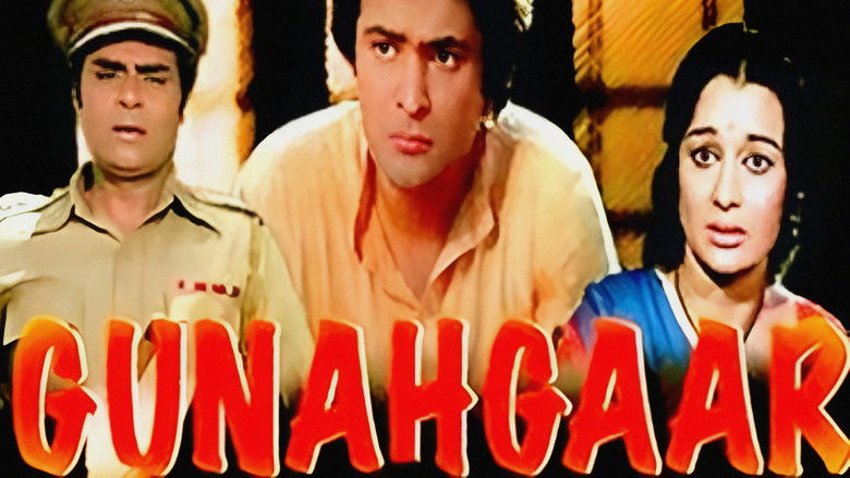 кадр из фильма Gunahgaar