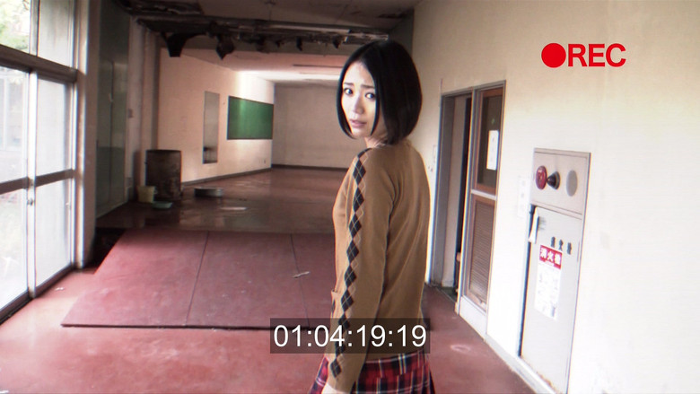 кадр из фильма ダスク 死を呼ぶ女