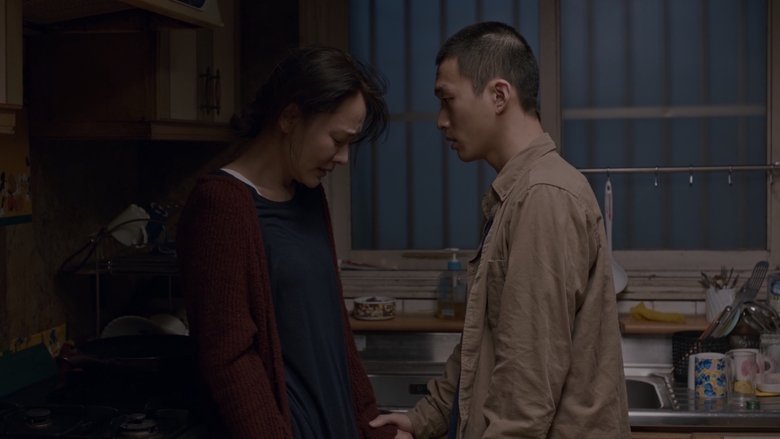 кадр из фильма 호흡