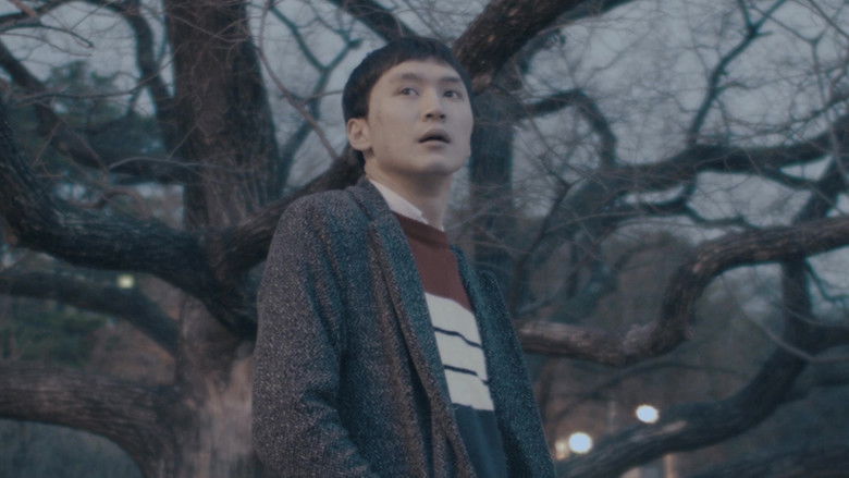 кадр из фильма 서울야행