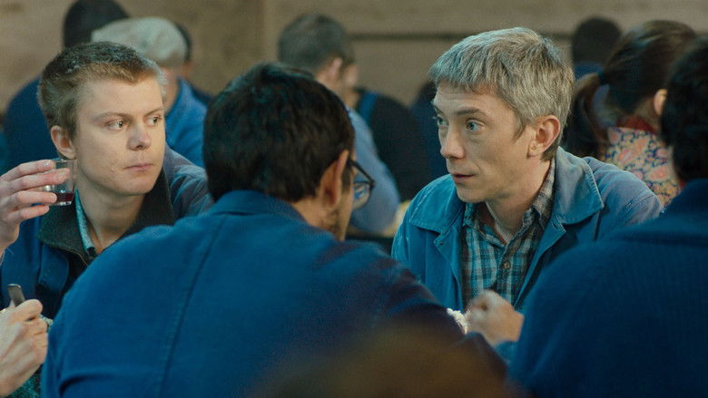 кадр из фильма L'Établi