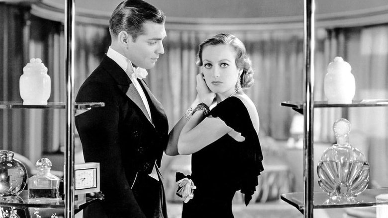 кадр из фильма Одержимая