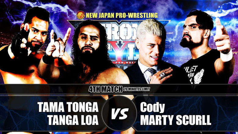 кадр из фильма NJPW Strong Style Evolved 2018