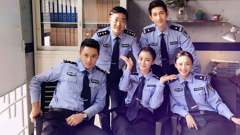 кадр из фильма 反诈风暴之陌生号码