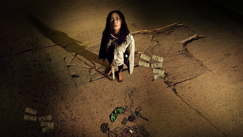 Мона Лиза и кровавая луна