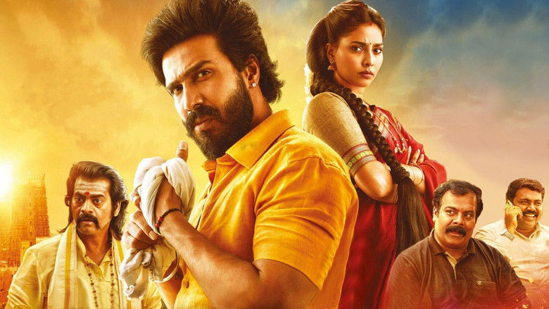 кадр из фильма கட்டா குஸ்தி