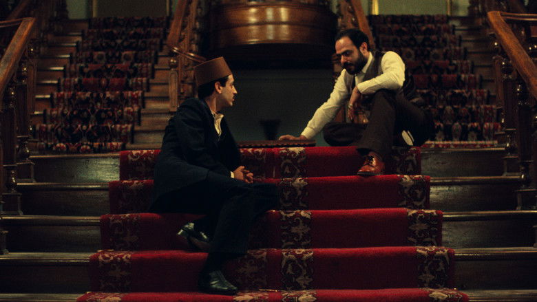 кадр из фильма شطرنج باد