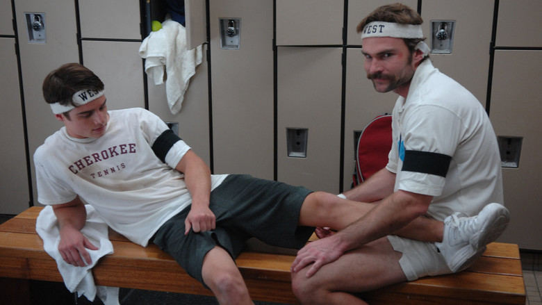 кадр из фильма Гари, тренер по теннису