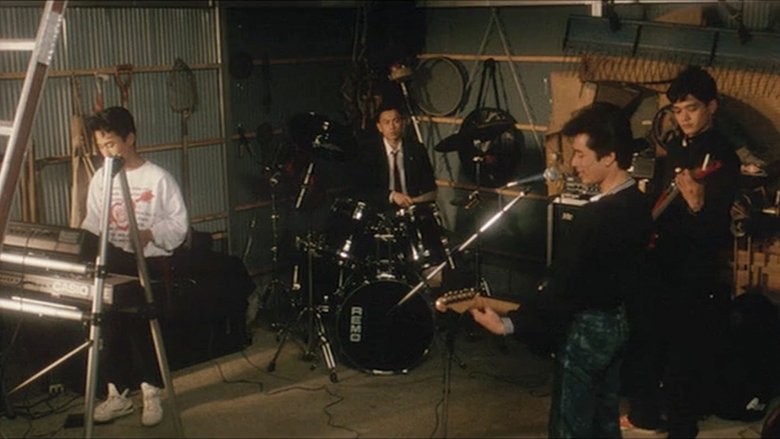 кадр из фильма ＳＯ　ＷＨＡＴ