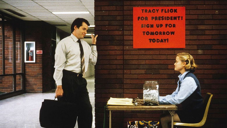 кадр из фильма Выскочка