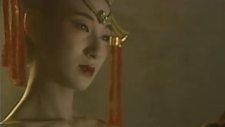 кадр из фильма 女狐怪奇伝説 妖女メロン