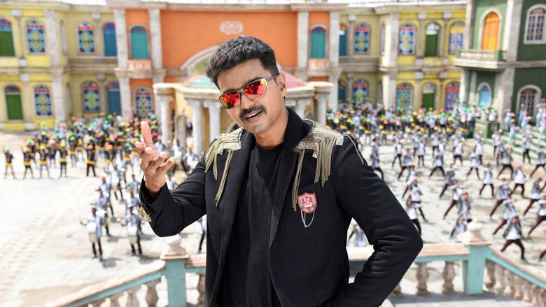 кадр из фильма தெறி