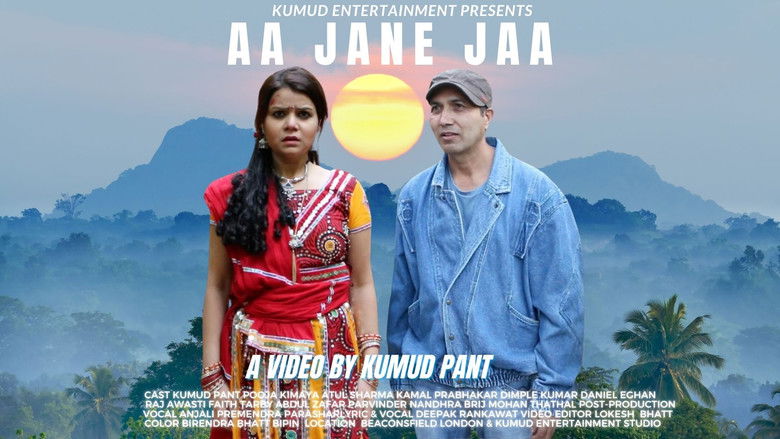 кадр из фильма Aa Jaane Jaa