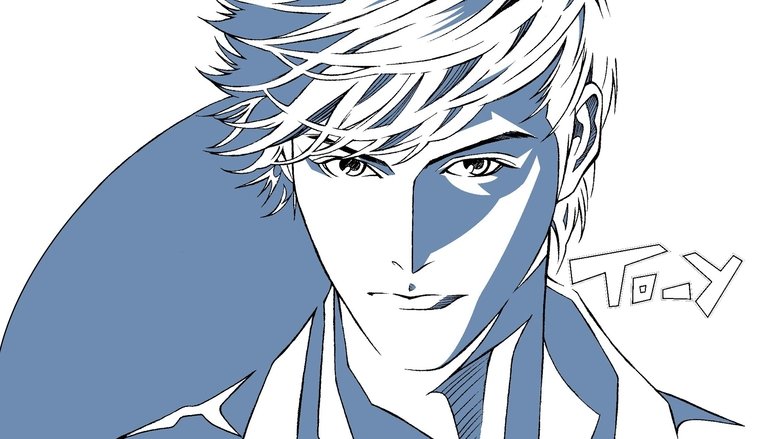 кадр из фильма トーイ