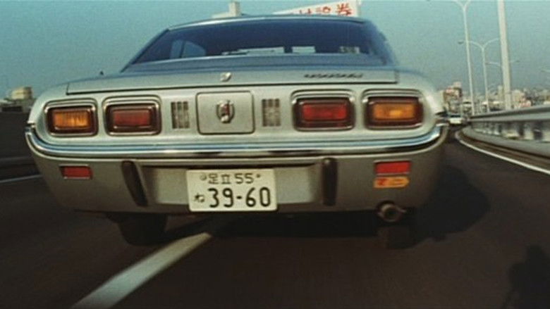 кадр из фильма ヘアピン・サーカス