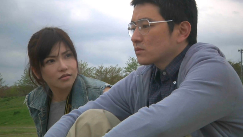 кадр из фильма 時をかける童貞