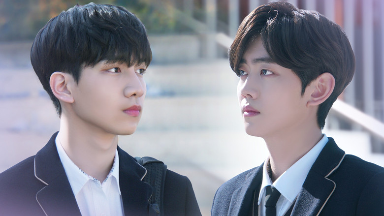 кадр из фильма 컬러러쉬2