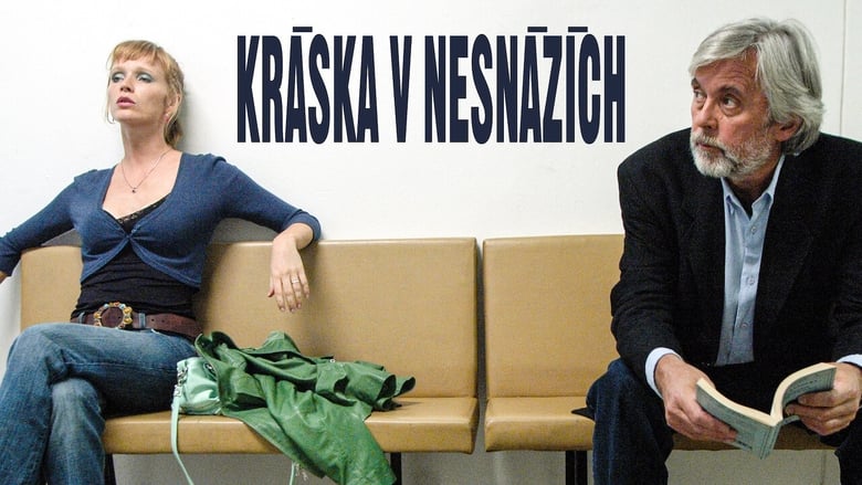 кадр из фильма Kráska v nesnázích