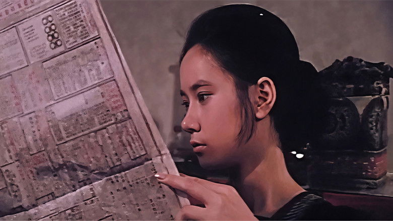 кадр из фильма 心蘭的故事