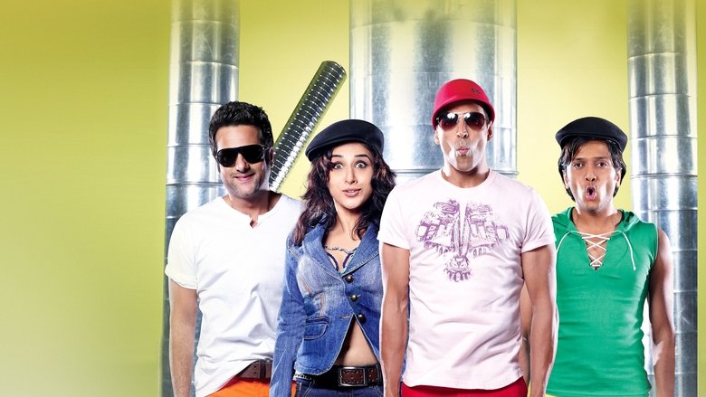 Привет, малышка!