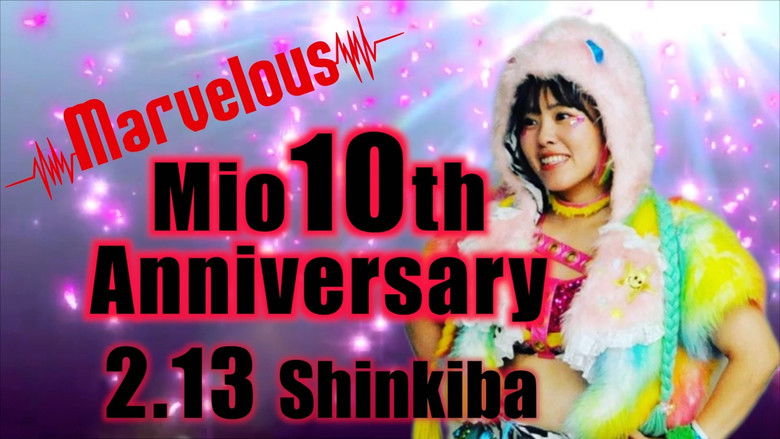 кадр из фильма Marvelous桃野美桜デビュー10周年記念！
