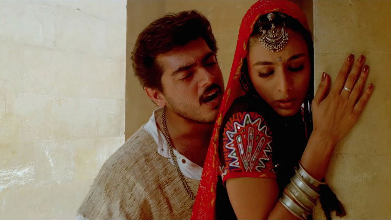 кадр из фильма Разум и чувства