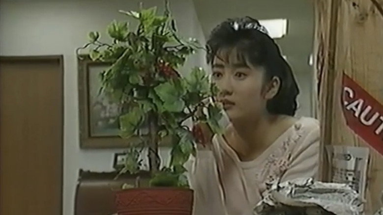 кадр из фильма 吸血木