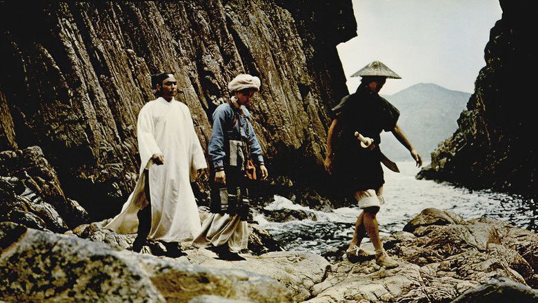 кадр из фильма Отважные