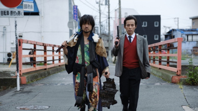 кадр из фильма 鬼卍