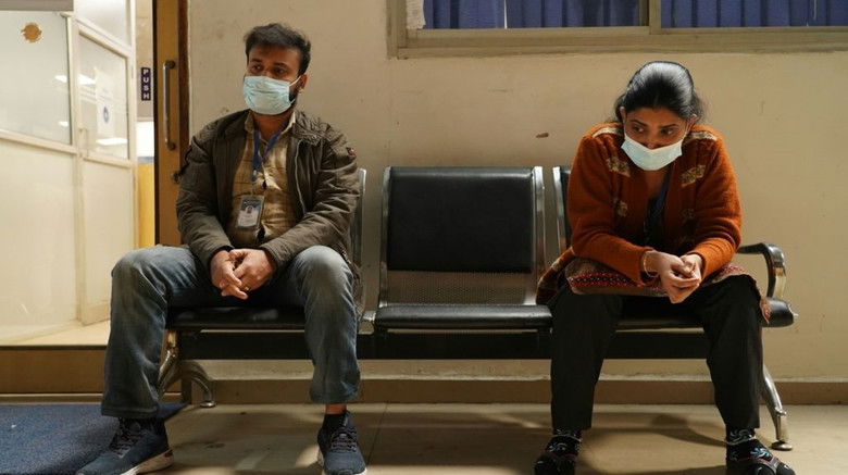 кадр из фильма അറിയിപ്പ്