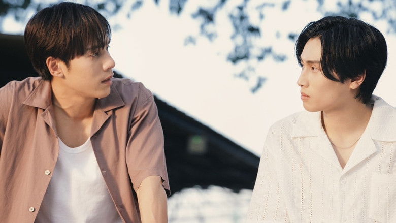 кадр из фильма ไม่ต้องมีที่ที่ให้ฉันอยู่ แต่ขอแค่มีฉันอยู่ก็พอ