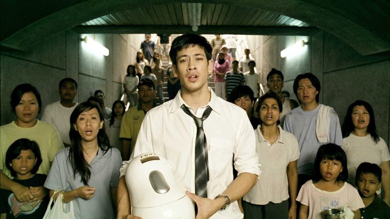 кадр из фильма Sell Out!