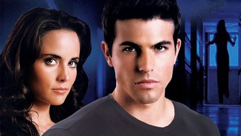 кадр из фильма Братство 5