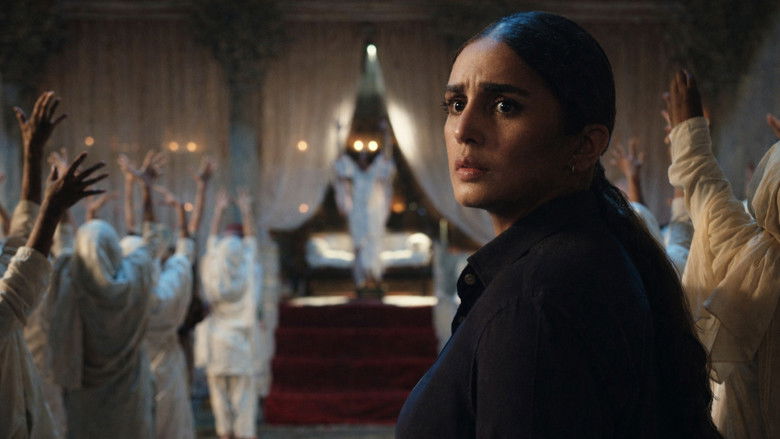 кадр из фильма बयान