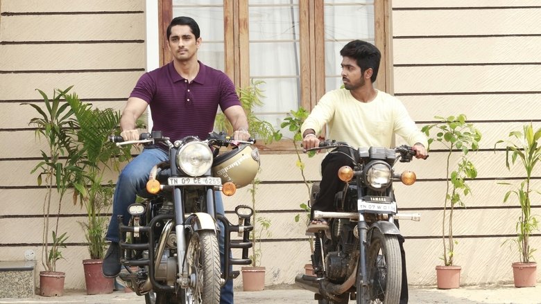 кадр из фильма சிவப்பு மஞ்சள் பச்சை