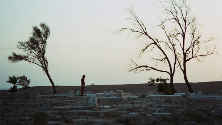 кадр из фильма انتظار