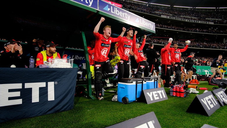 кадр из фильма The Gades