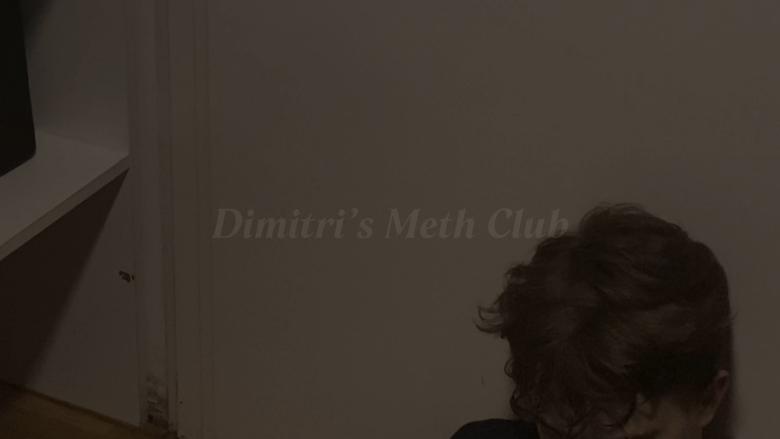 кадр из фильма Dimitri's Meth Club