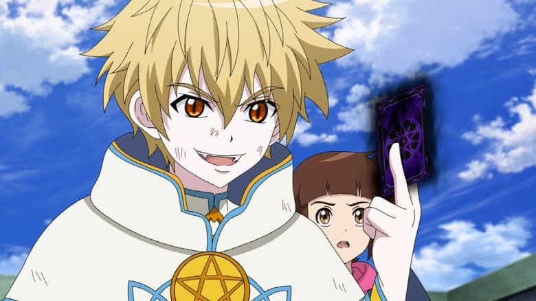 кадр из фильма 신비아파트 특별편: 붉은 눈의 사신