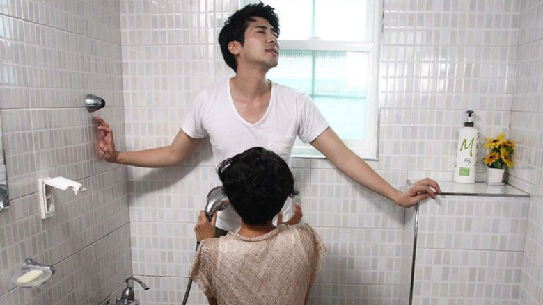 кадр из фильма 맛