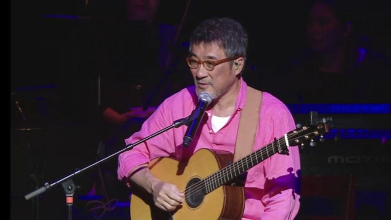 кадр из фильма 李宗盛既然青春留不住 還是做個大叔好演唱會