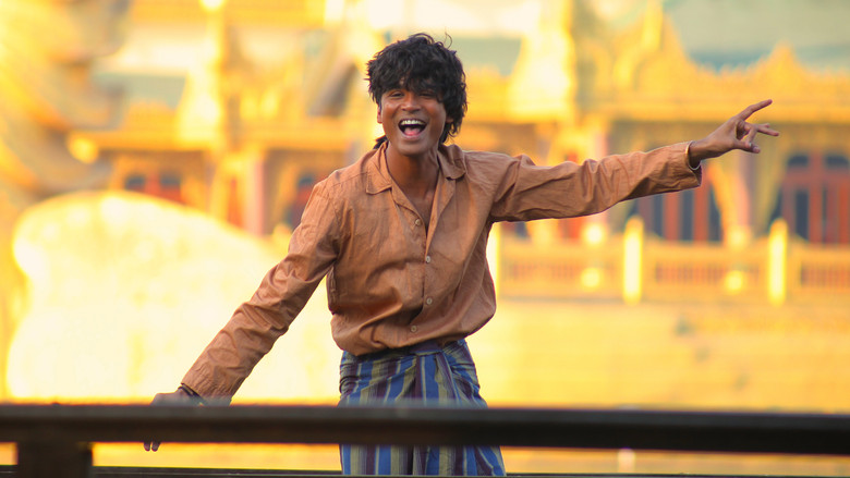 кадр из фильма அநேகன்