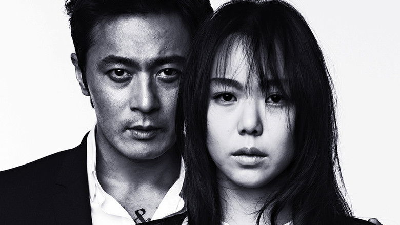 кадр из фильма Не оплакивай мертвеца